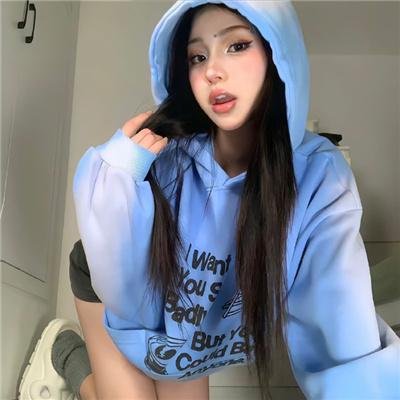致命性骚扰