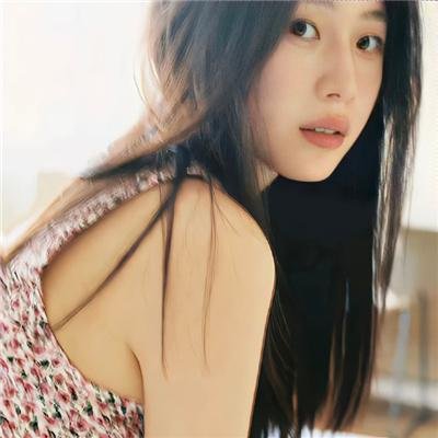 新鲜